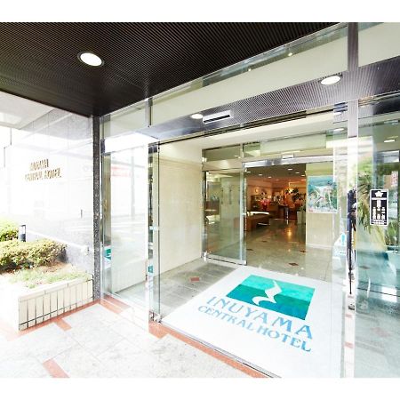 Inuyama Central Hotel - Vacation Stay 46246V Экстерьер фото