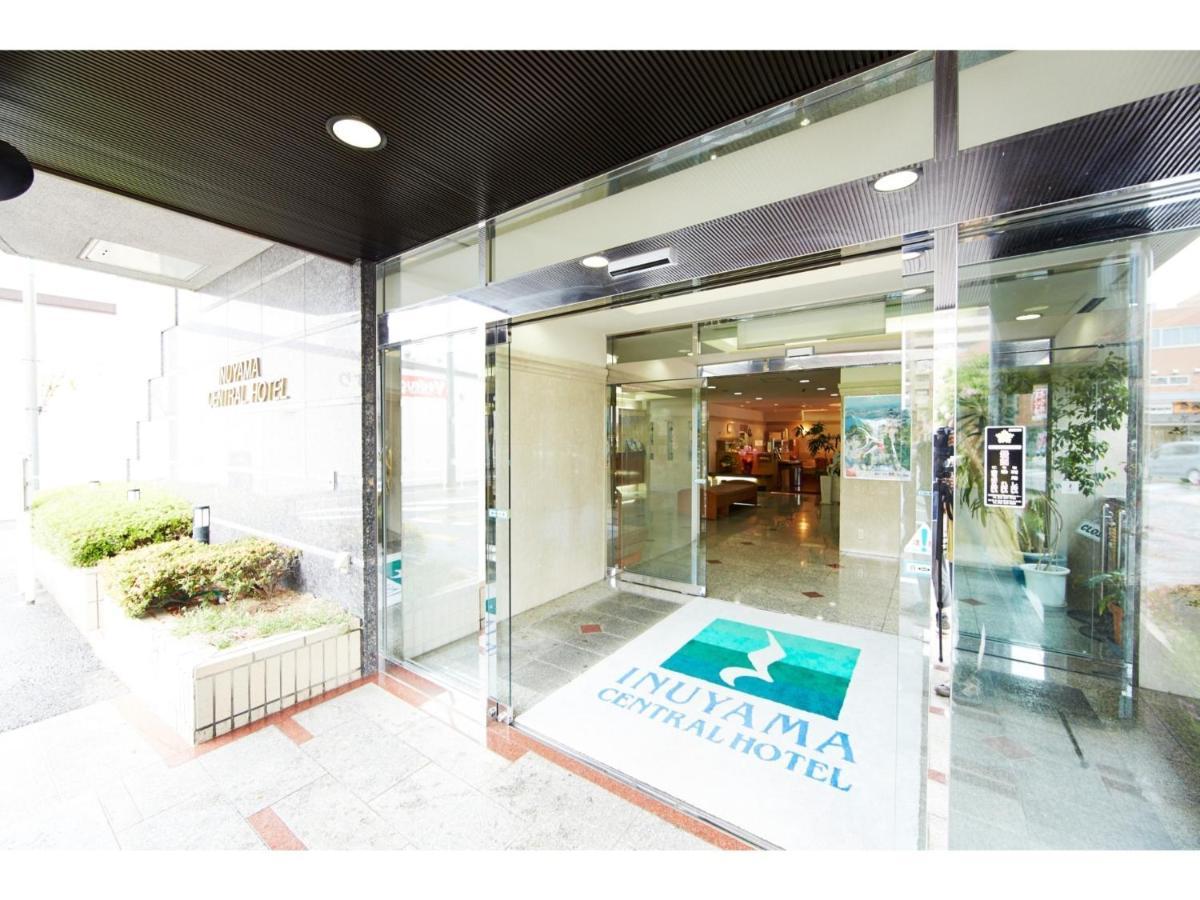 Inuyama Central Hotel - Vacation Stay 46246V Экстерьер фото